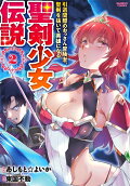 2권