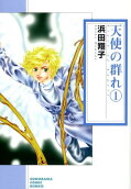 Vol. 1