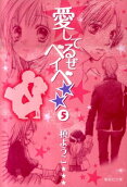 5권