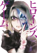 Vol. 3
