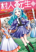 Vol. 16