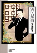 1권