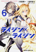 Vol. 6