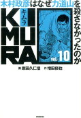 10권
