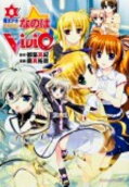 Vol. 6