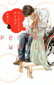 Vol. 8