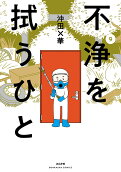 Vol. 9