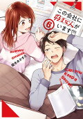 Vol. 6