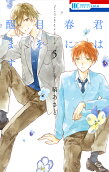 Vol. 5
