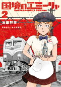 Vol. 2