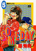 5권