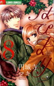 Vol. 8