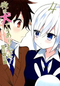 Vol. 4