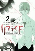 2권