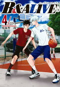 Vol. 4