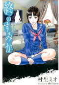 6권