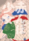 1권