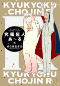 Vol. 5