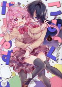 Vol. 6