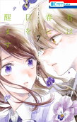 Vol. 7