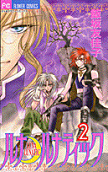 Vol. 2