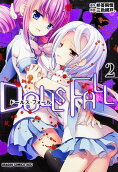 Vol. 2