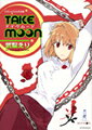 Carnival Phantasm