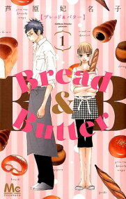 Bread & Butter
