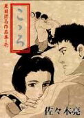 1권