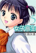 第5卷