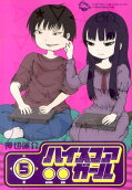 5권