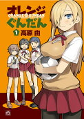 1권