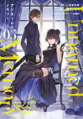 Vol. 5