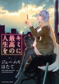 1권