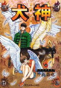 5권
