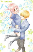 Vol. 10