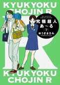 Vol. 7