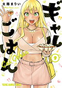 Vol. 9