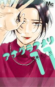 Vol. 11