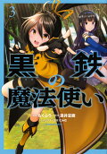 Vol. 3