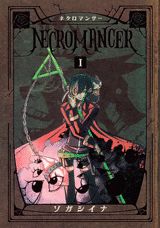 NECROMANCER