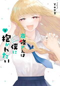 3권