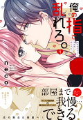 4권
