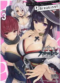 3권