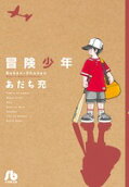 Vol. 1