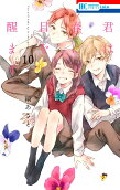 Vol. 10