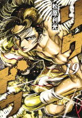 Vol. 19