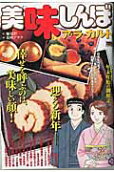 1권