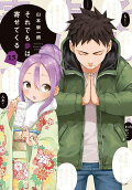 Vol. 15