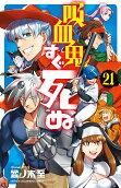Vol. 21